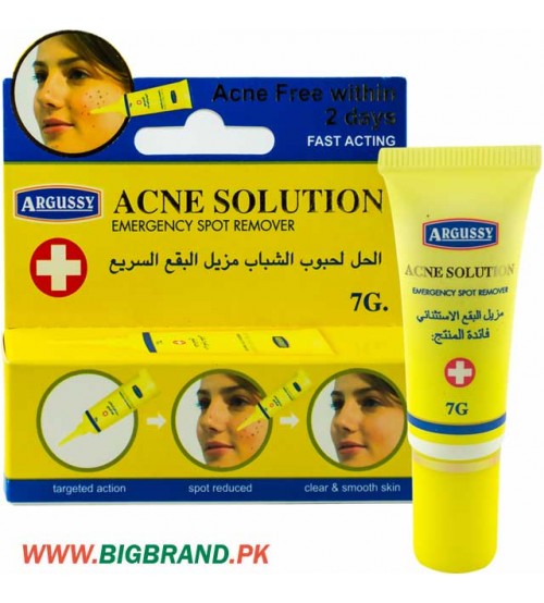 Argussy Acne Solution Remover Cream (Thailand)